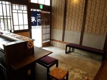 Miyajima Machiya Hotel Shiomachi-An Hatsukaichi Exteriör bild