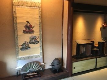 Miyajima Machiya Hotel Shiomachi-An Hatsukaichi Exteriör bild
